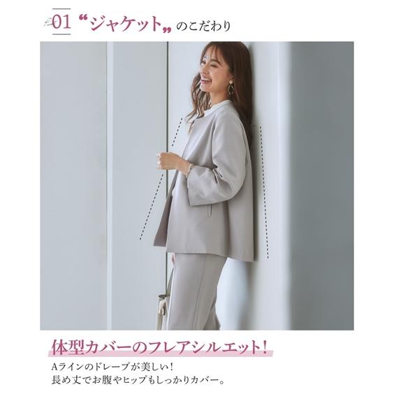 ニッセン スーツ パンツ 大きいサイズ レディース ドビー素材 ニッセン スーツ パンツ 大きいサイズ レディース ドビー素材