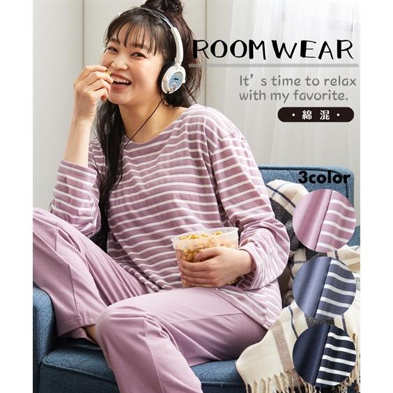 パジャマ 上下セット 大きいサイズ レディース 綿混 ボーダー 長袖 ルームウェア 4l 5l 6l ニッセン Nissen Zzy4322d0704 ニッセン Yahoo 店 通販 Yahoo ショッピング