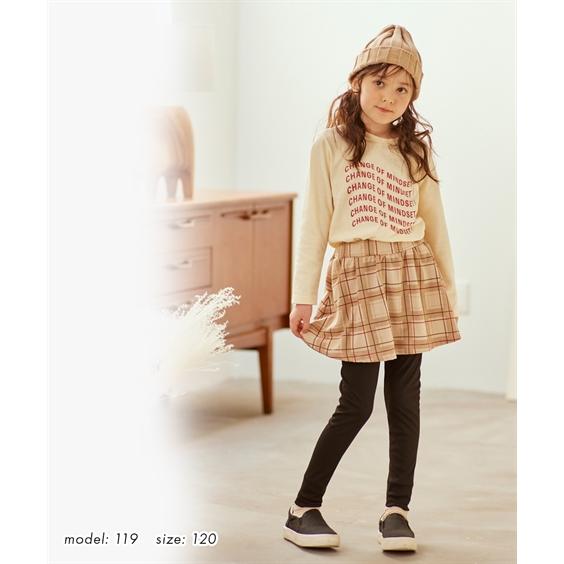 スカッツ キッズ 女の子 ポケット付ふんわりフレア 子供服 ジュニア服 身長140/150/160cm ニッセン nissen｜nissenzai｜21