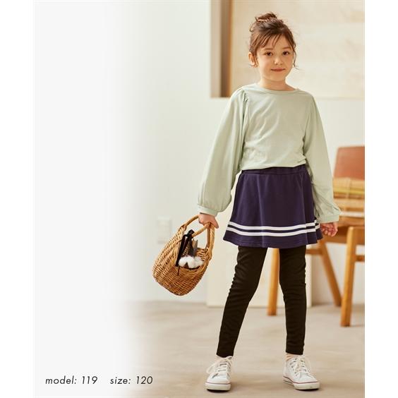 スカッツ キッズ 女の子 ポケット付ふんわりフレア 子供服 ジュニア服 身長140/150/160cm ニッセン nissen｜nissenzai｜18