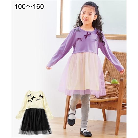 ワンピース キッズ 女の子 チュールドッキング 子供服 ジュニア服 身長140 150 160cm ニッセン Nissen Zzy4322d0902 ニッセン Yahoo 店 通販 Yahoo ショッピング