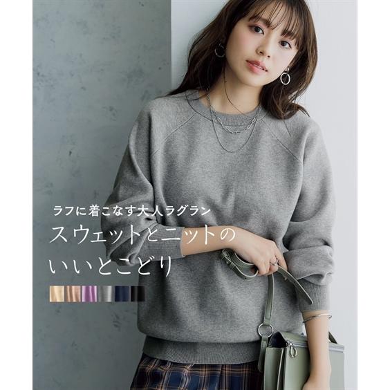 ニッセン（nissen） ニット セーター レディース スウェット ライク