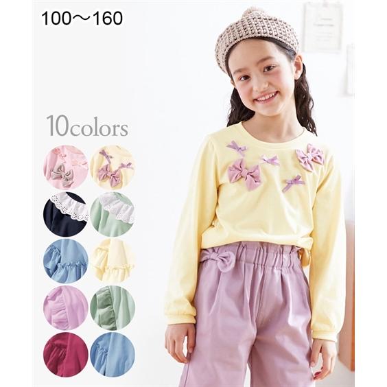 Tシャツ カットソー キッズ 女の子 選べる デザイン トップス 子供服 ジュニア服 身長140 150 160cm ニッセン Nissen Zzy4322d1097 ニッセン Yahoo 店 通販 Yahoo ショッピング