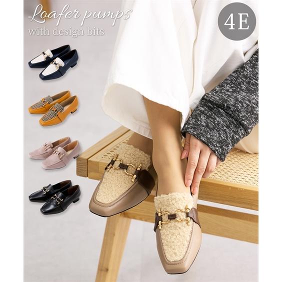 靴 大きいサイズ レディース ゆったり幅広 デザイン ビット ローファー パンプス 低反発中敷 ワイズ4e 26 0 26 5cm ニッセン Nissen Zzy4322d1191 ニッセン Yahoo 店 通販 Yahoo ショッピング