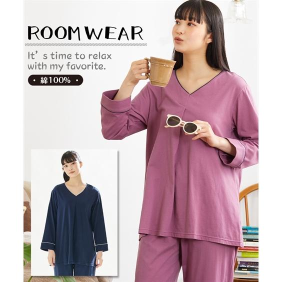 パジャマ 上下セット レディース 綿100 パイピング ルームウェア Ll 3l ニッセン Nissen ニッセン Paypayモール店 通販 Paypayモール