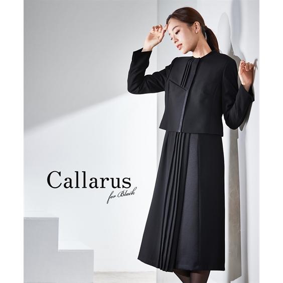 ニッセン（nissen） 喪服 ワンピース レディース 礼服 Callarus 防しわ