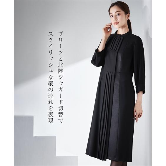 ニッセン（nissen） 喪服 ワンピース レディース 礼服 Callarus 防しわ