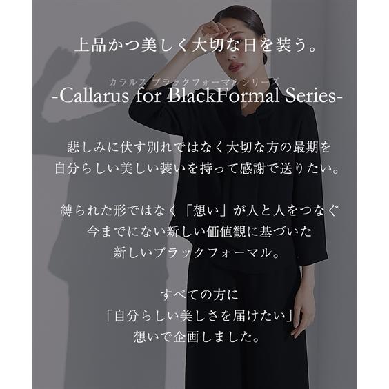 喪服 スーツ パンツ レディース 礼服 Callarus 日本製生地使用洗える防しわ 前開き ボウタイ デザイン ブラウス ＋ワイド セットアップ 有 M/L ニッセン nissen｜nissenzai｜03