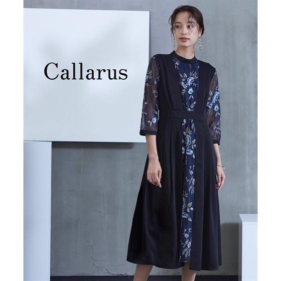 ドレス ワンピース レディース 結婚式 パーティー オケージョン Callarus Switching Front Embroidery Lace Onepiece Dress 有 ネイビー系 M/L ニッセン nissen ニッセン（nissen） ドレス ワンピース レディース 結婚式 パーティー
