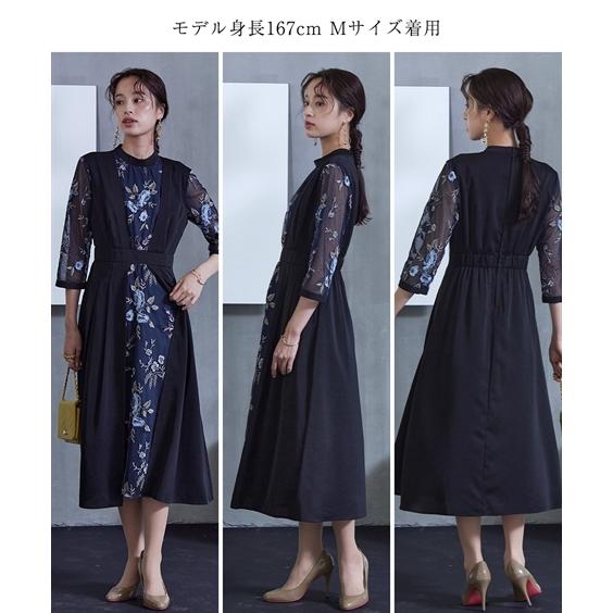 ニッセン（nissen） ドレス ワンピース レディース 結婚式 パーティー