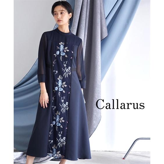 ドレス ワンピース レディース 結婚式 パーティー オケージョン Callarus Switching Front Embroidery Lace Onepiece Dress 有 ネイビー系 M/L ニッセン nissen ニッセン（nissen） ドレス ワンピース レディース 結婚式 パーティー