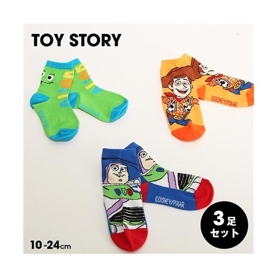 靴下 ベビー Babydoll ディズニー トイストーリー ソックス セット7090 17 0 0 21 0 24 0cm ニッセン Nissen Zzy4322d2411 ニッセン Yahoo 店 通販 Yahoo ショッピング
