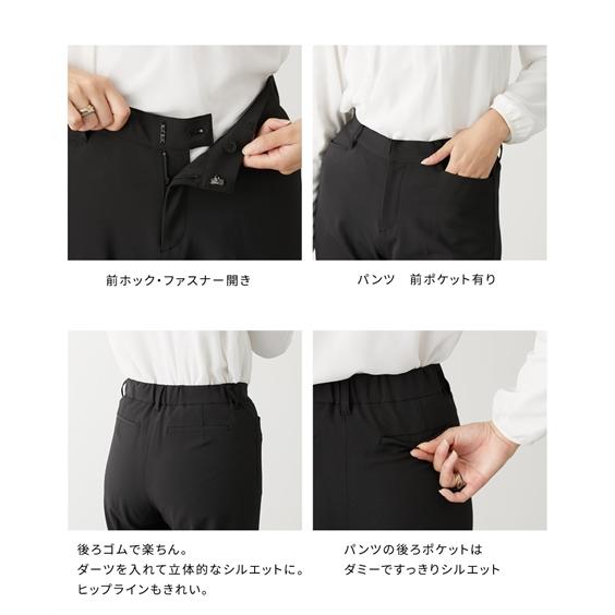 ニッセン スーツ パンツ トールサイズ レディース 洗える ロング ニッセン スーツ パンツ トールサイズ レディース 洗える ロング