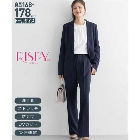 ニッセン スーツ パンツ トールサイズ レディース 洗えるワイド ニッセン スーツ パンツ トールサイズ レディース 洗えるワイド
