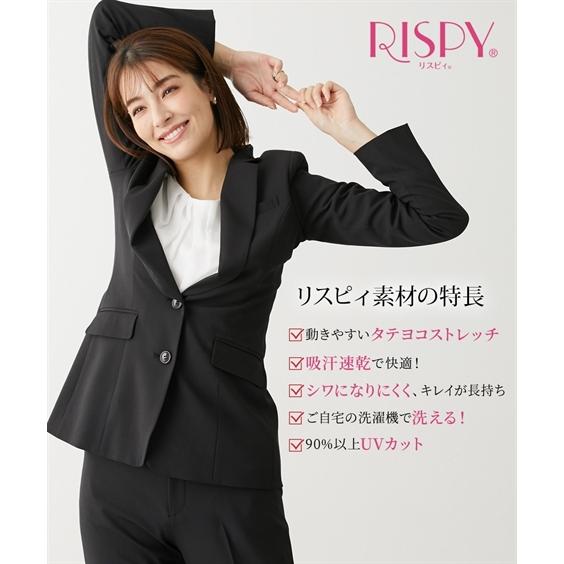 ニッセン（nissen） スーツ パンツ トールサイズ レディース 洗える