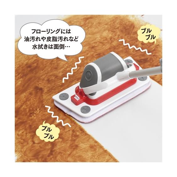 ニッセン（nissen） 【店内全品☆送料無料！10/6 AM9:59まで】掃除