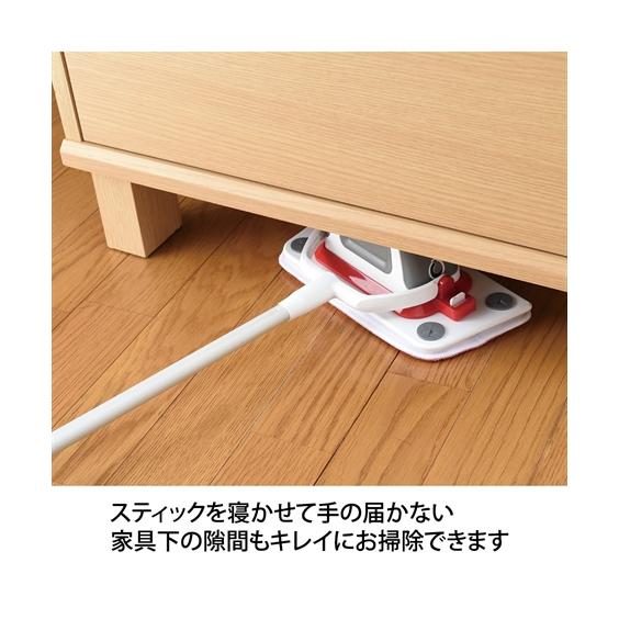 【送料無料】フローリング用お掃除ロボット♪モッピー♪ ニッセン（nissen） 【店内全品☆送料無料！10/6 AM9:59まで】掃除