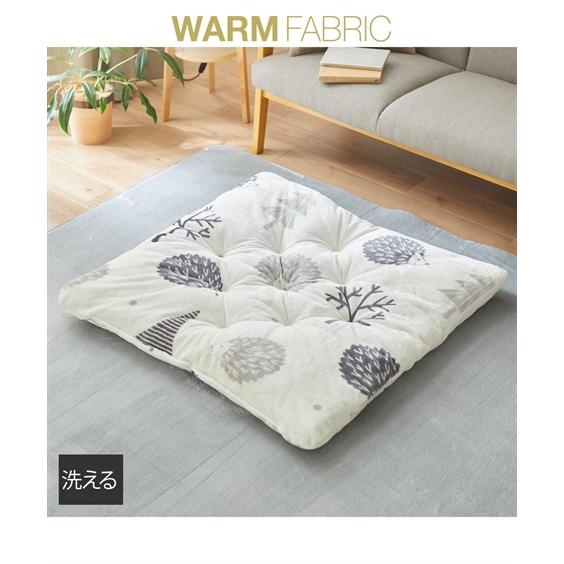 ニッセン（nissen） クッション あったか 北欧調ハリネズミ デザイン