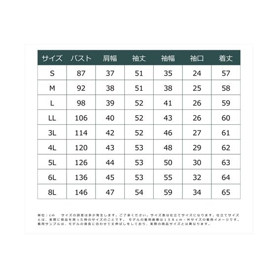 ニッセン スーツ パンツ レディース セットアップ対応 ケープ風 ニッセン スーツ パンツ レディース セットアップ対応 ケープ風