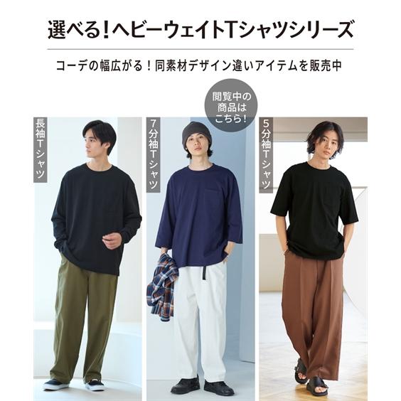 ニッセン（nissen） Tシャツ カットソー メンズ 綿100