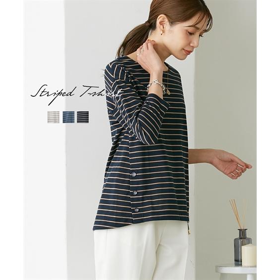 ニッセン（nissen） Tシャツ カットソー レディース 裾ボタン7分袖