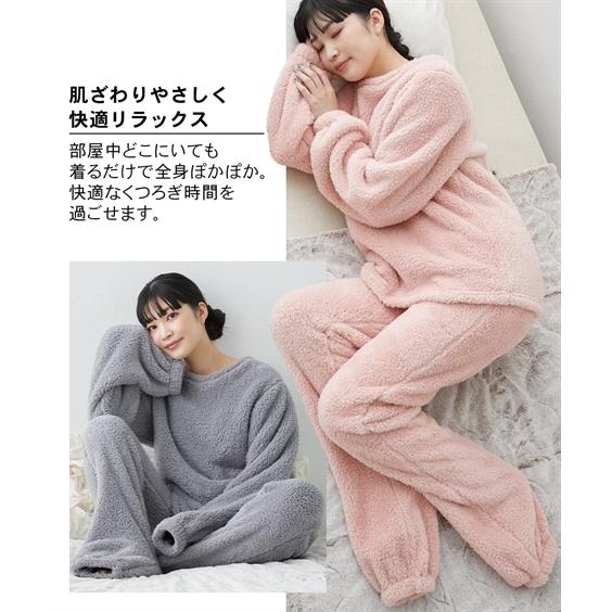 ニッセン（nissen） パジャマ 上下セット レディース ふわぬくマイクロ