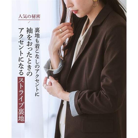 ニッセン（nissen） レディース 洗える ロング丈 テーラード