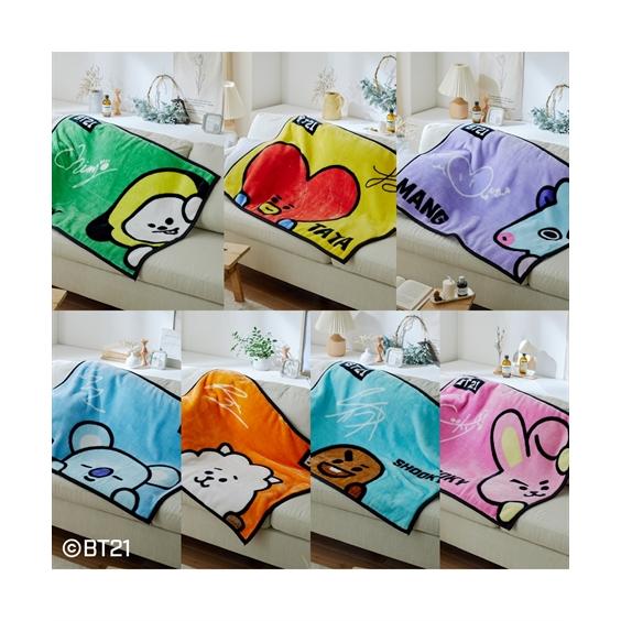 ニッセン（nissen） 毛布 BT21 あったかひざ掛け 冬 ひざ掛け