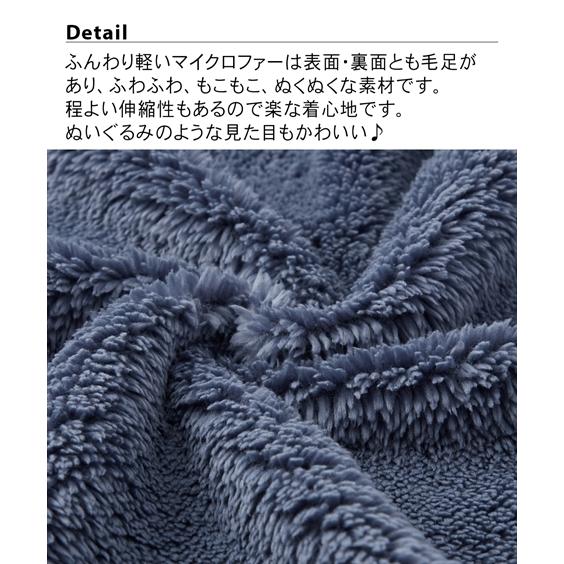 Q61 新品未使用 M ファーニッシング 鏡文字 綿 カットソー レディース フェイクファージャケット ファーコート冬 | ミニミニストア