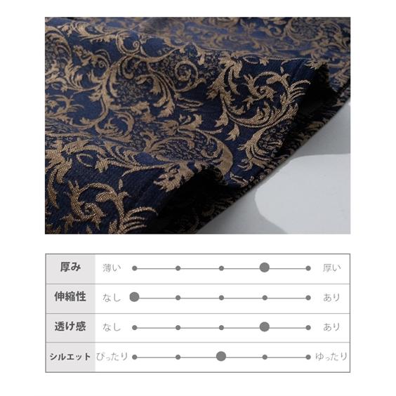 ニッセン（nissen） スカート ロング丈 マキシ丈 レディース Hana服