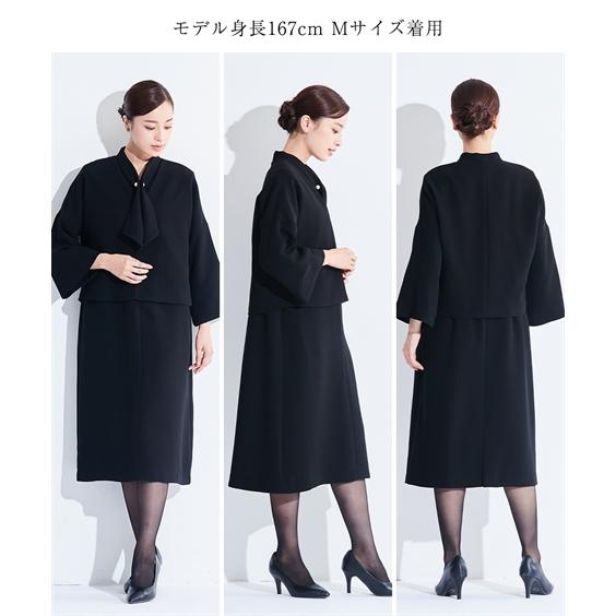 喪服 ワンピース レディース 礼服 Callarus 日本製生地使用洗える防しわ デザイン アンサンブル ドロップ ショルダー ジャケット ＋パール調ボタン使い 有の画像