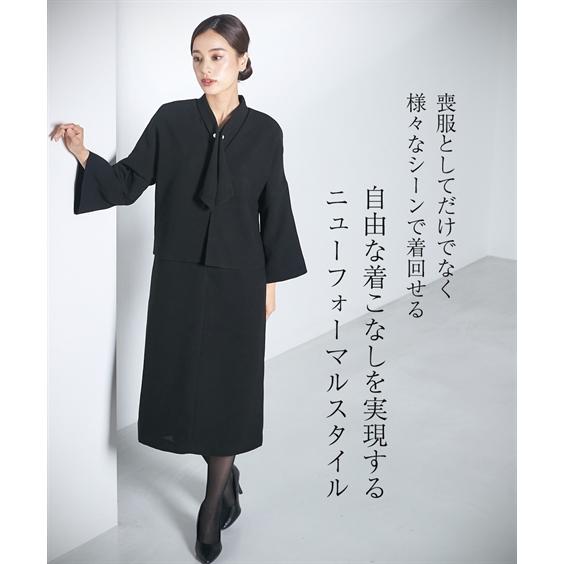 喪服 ワンピース レディース 礼服 Callarus 日本製生地使用洗える防しわ デザイン アンサンブル ドロップ ショルダー ジャケット ＋パール調ボタン使い 有の画像