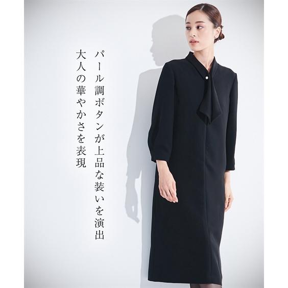 喪服 ワンピース レディース 礼服 Callarus 日本製生地使用洗える防しわ デザイン アンサンブル ドロップ ショルダー ジャケット ＋パール調ボタン使い 有の画像