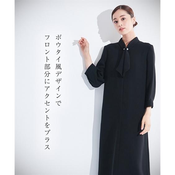 喪服 ワンピース レディース 礼服 Callarus 日本製生地使用洗える防しわ デザイン アンサンブル ドロップ ショルダー ジャケット ＋パール調ボタン使い 有の画像