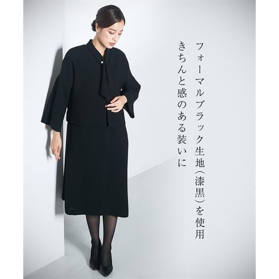 喪服 ワンピース レディース 礼服 Callarus 日本製生地使用洗える防しわ デザイン アンサンブル ドロップ ショルダー ジャケット ＋パール調ボタン使い 有の画像