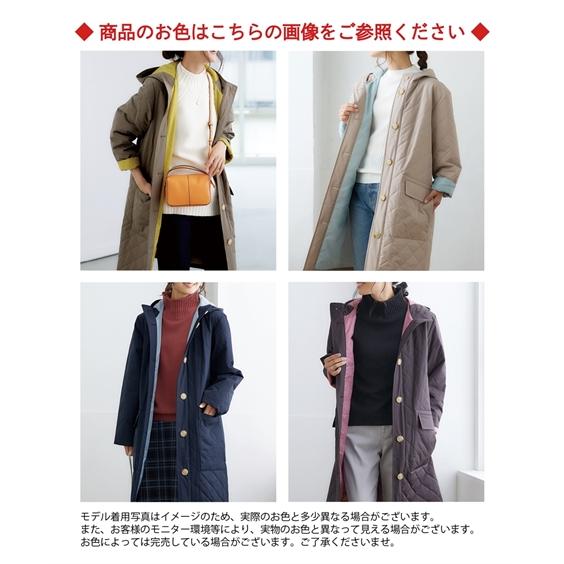 ニッセン（nissen） コート レディース 蓄熱サーモプラスキルティング