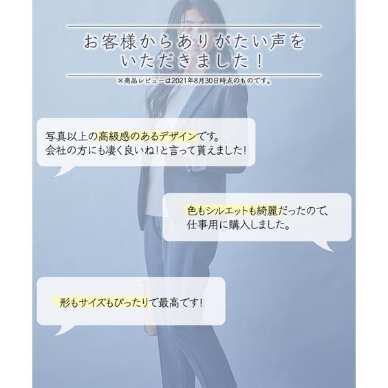 スーツ パンツ レディース 洗えるウール調9分丈テーパード ストレッチ テーラード ジャケット ＋ トール丈 冬 7/9/11/13号 ニッセン nissen_8