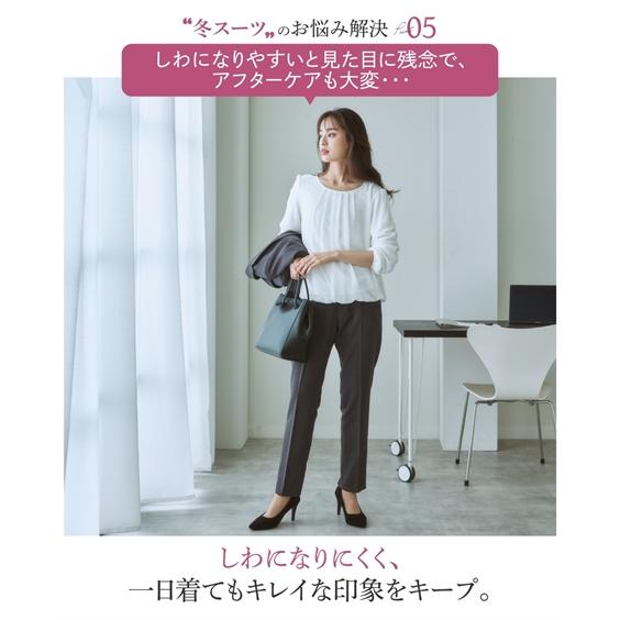 極美品♡23区　ノーカラージャケット　テーパードパンツスーツ　紺　大きいサイズ 38654216_1.jpg