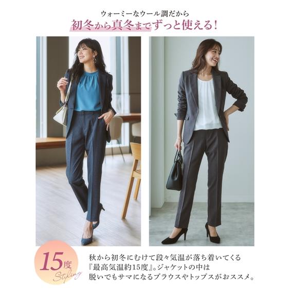 ニッセン スーツ パンツ 大きいサイズ レディース 洗えるウール ニッセン スーツ パンツ 大きいサイズ レディース 洗えるウール