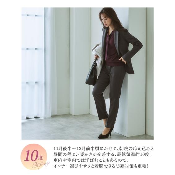 ニッセン（nissen） スーツ パンツ 大きいサイズ レディース 洗える