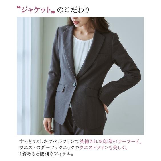 ニッセン（nissen） スーツ パンツ 大きいサイズ レディース 洗える