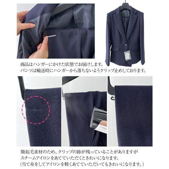 ニッセン スーツ パンツ 大きいサイズ レディース 洗えるウール