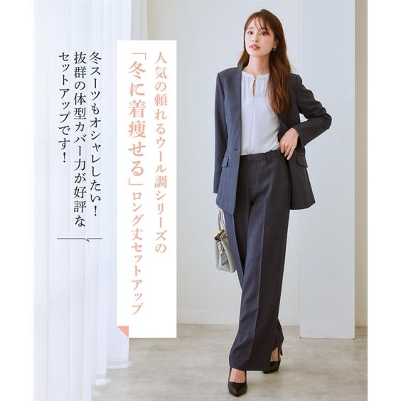 ニッセン（nissen） スーツ パンツ レディース 洗えるウール調