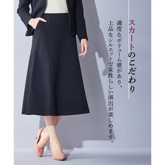 スーツ スカート レディース 洗えるウール調 ストレッチ ロング丈 マーメイド キーネック ジャケット ＋ 冬 S/M/L ニッセン nissen_15