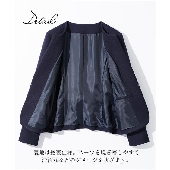 スーツ スカート レディース 洗えるウール調 ストレッチ ロング丈 マーメイド キーネック ジャケット ＋ 冬 S/M/L ニッセン nissen_20