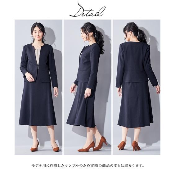 スーツ スカート レディース 洗えるウール調 ストレッチ ロング丈 マーメイド キーネック ジャケット ＋ 冬 S/M/L ニッセン nissen_21