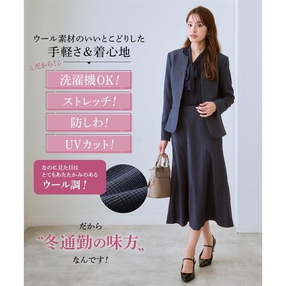 スーツ スカート レディース 洗えるウール調 ストレッチ ロング丈 マーメイド キーネック ジャケット ＋ 冬 S/M/L ニッセン nissen_11