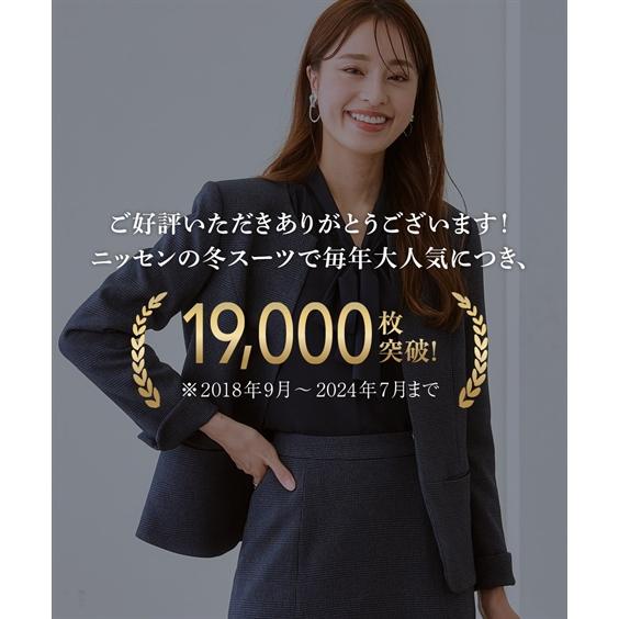 キース スカートスーツ 上38下36 W64 黒 ラメ セレモニー 秋冬DMW 楽天市場】ツイードセットアップ レディース ジャケット＋ロング