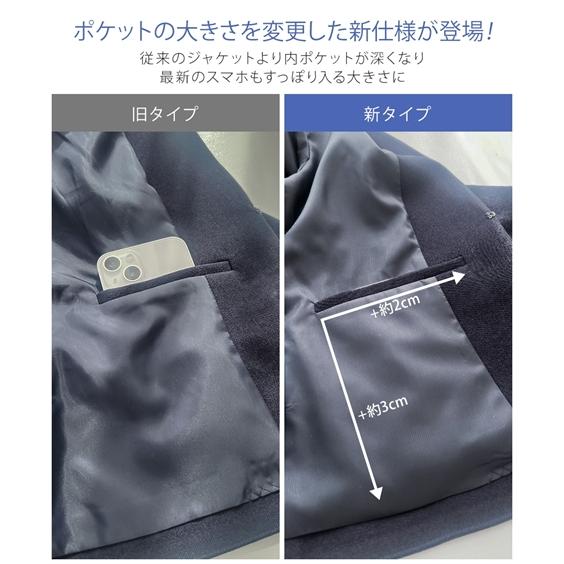 ニッセン（nissen） スーツ スカート 大きいサイズ レディース 洗える