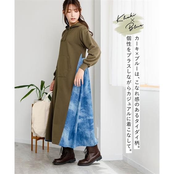 ニッセン ワンピース ロング マキシ 大きいサイズ レディース ニッセン ワンピース ロング マキシ 大きいサイズ レディース